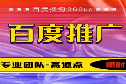 抖音信息流广告投放攻略：涨粉秘诀大公开！